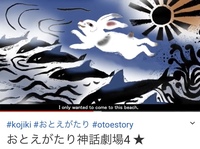 ECE71AF6-7FF0-48F5-A2B1-7AA2F882DC31.jpeg